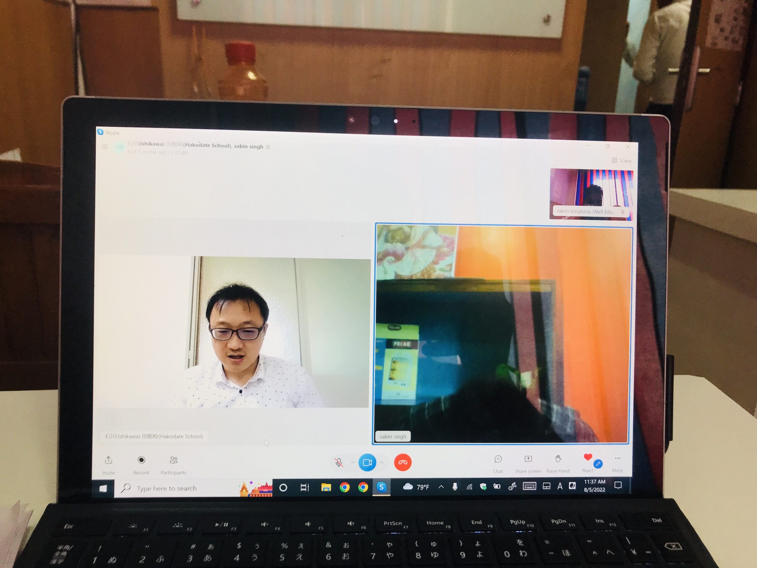 Interview start for April Intake 2025